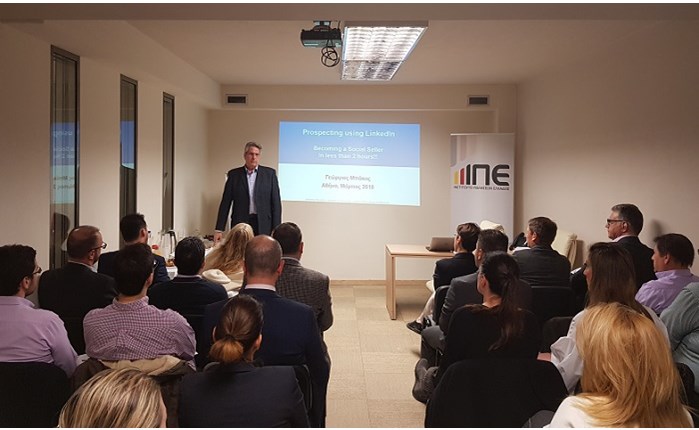 ΙΠΕ: Εργαστήριο για τη χρήση του LinkedIn