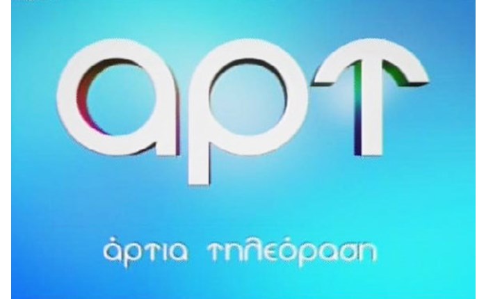 Αποτέλεσμα εικόνας για art tv