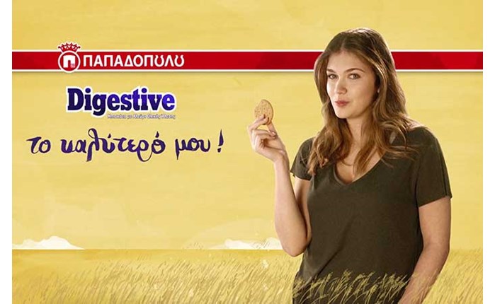 Διεύρυνση συνεργασίας SohoSquare με Ε.Ι. Παπαδόπουλος