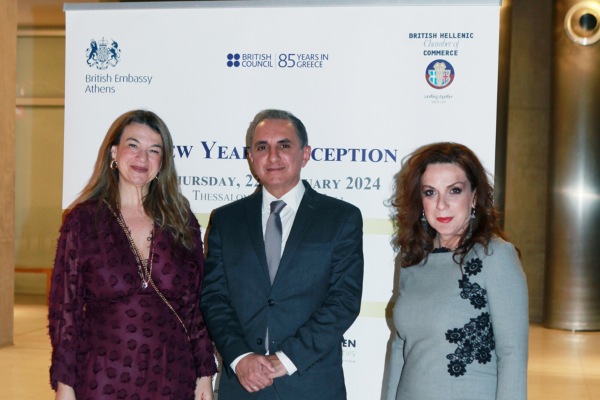 Αναστασία Ανδρίτσου - Διευθύντρια του British Council στην Ελλάδα και την Κύπρο, Κέννυ Ευαγγέλου - Βρετανός Πρόεδρος του Ελληνοβρετανικού Επιμελητηρίου και Άννα Καλλιάνη - Ελληνίδα Πρόεδρος του Ελληνοβρετανικού Επιμελητηρίου