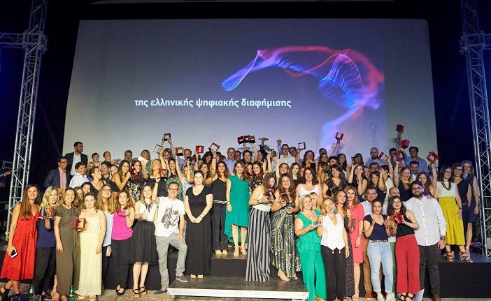 Ανέβηκε ο πήχυς των IAB Hellas MiXX Awards 2018