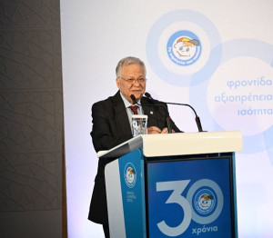 «Το Χαμόγελο του Παιδιού» τίμησε τους πολύτιμους υποστηρικτές και συνοδοιπόρους