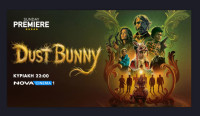 Αγωνία και δράση με το «Dust Bunny» στη ζώνη Sunday Premiere της Nova