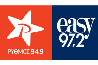O Ρυθμός 94.9 και ο easy 97.2 στο BeWell Festival 2026 by Allwyn