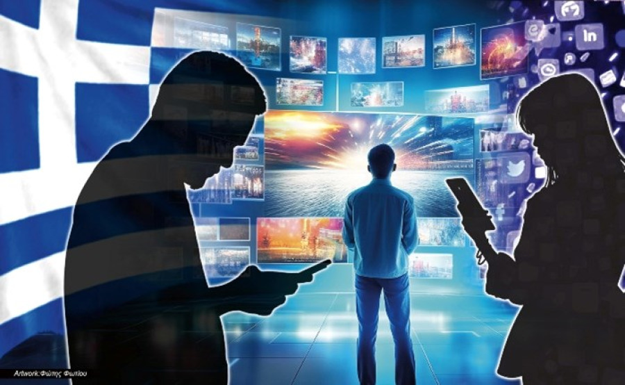 Data: Tι δείχνουν για την Ελλάδα του 2026