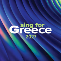 Στη Θεσσαλονίκη ο εθνικός τελικός «Sing for Greece» για τη Eurovision 2027