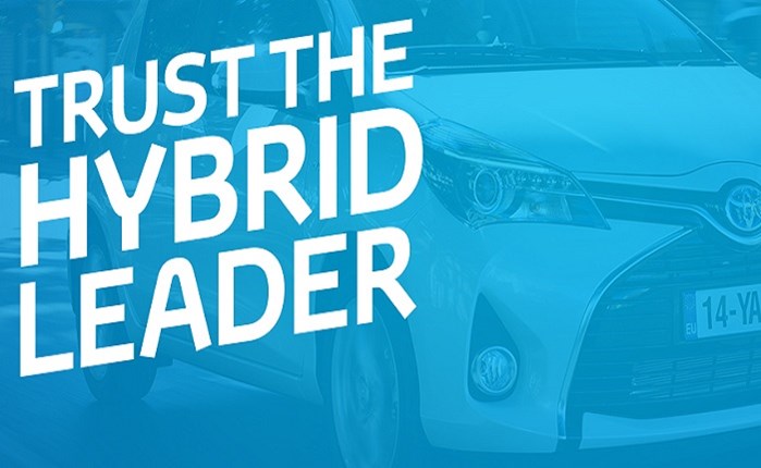Toyota: Νέα καμπάνια στην Ευρώπη για τη υβριδική τεχνολογία