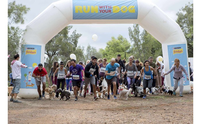 Η Asset Ogilvy σχεδίασε το 4ο «RUN with your DOG» των Friskies