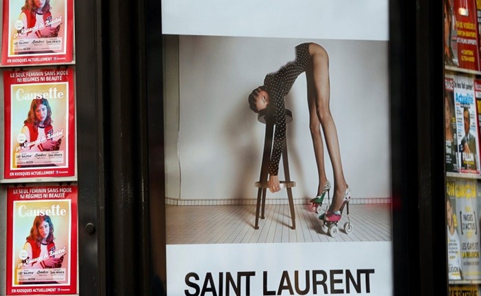 Γαλλία: Νέος κανόνας στη διαφημιστική χρήση του Photoshop