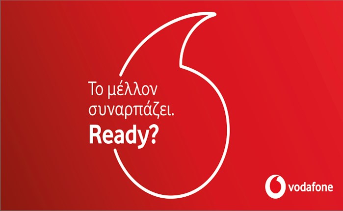 Vodafone: Η νέα στρατηγική τοποθέτηση της εταιρίας