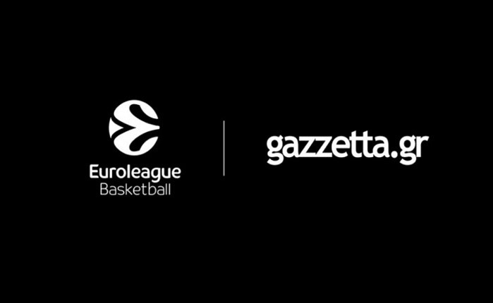 Euroleague και Gazzetta μαζί για 5 χρόνια!