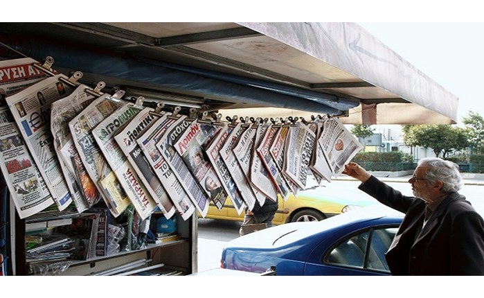 Δεν απειλούνται τα Νέα στις πωλήσεις απογευματινών εφημερίδων