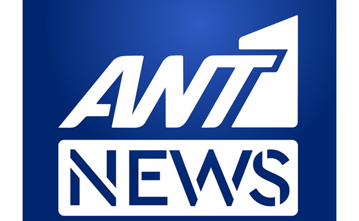 ANT1: Δυναμική επιστροφή για το Κεντρικό Δελτίο Ειδήσεων