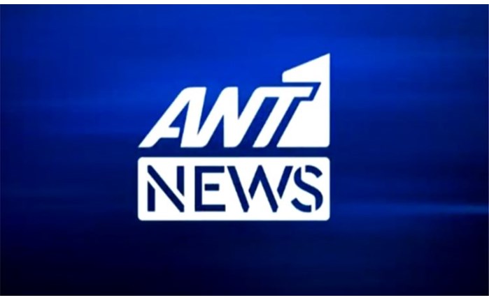 ΑΝΤ1 News: Στην πρώτη γραμμή το Κεντρικό Δελτίο Ειδήσεων