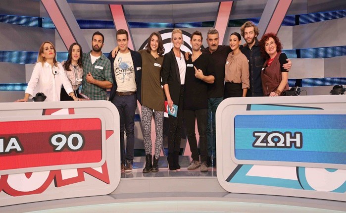 ANT1: Το Celebrity Rouk Zouk στηρίζει τον Οργανισμό «Ίδρυμα Καρδιές για Όλους»