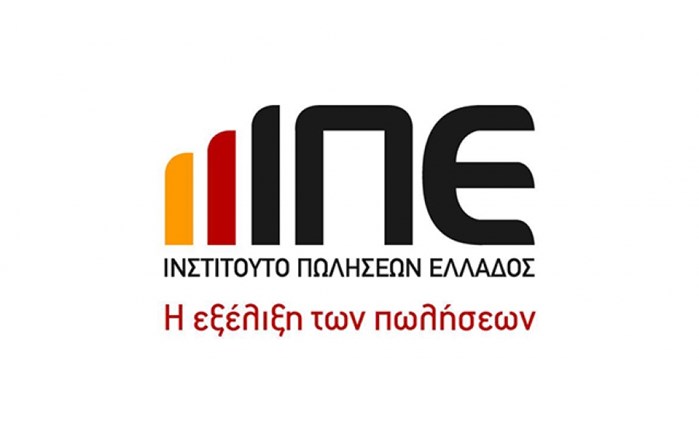 ΙΠΕ: Σημαντικοί ομιλητές στο 8o Πανελλήνιο Συνέδριο Πωλήσεων