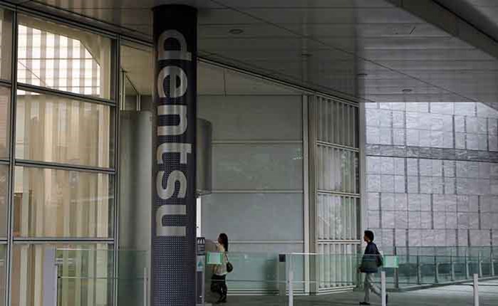 Dentsu: Ανάμικτη εικόνα σε Ιαπωνία και διεθνείς περιφέρειες