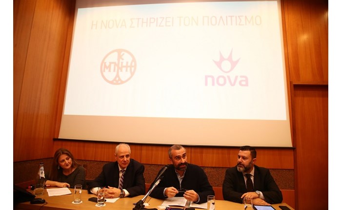 Nova: Μεγάλος Χορηγός Wi-Fi πρόσβασης στο internet στο Μουσείο Μπενάκη