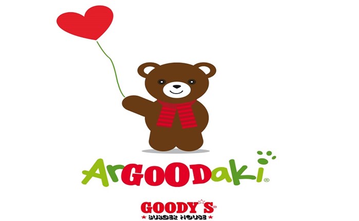 Goody's: Το ArGOODaki στηρίζει το Σωματείο «Αντιμετώπιση Παιδικού Τραύματος»