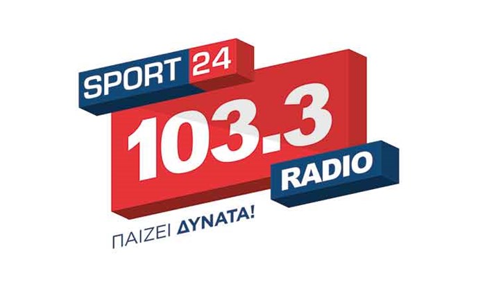 Ο Sport24 Radio 103,3 παίζει όλο και πιο δυνατά