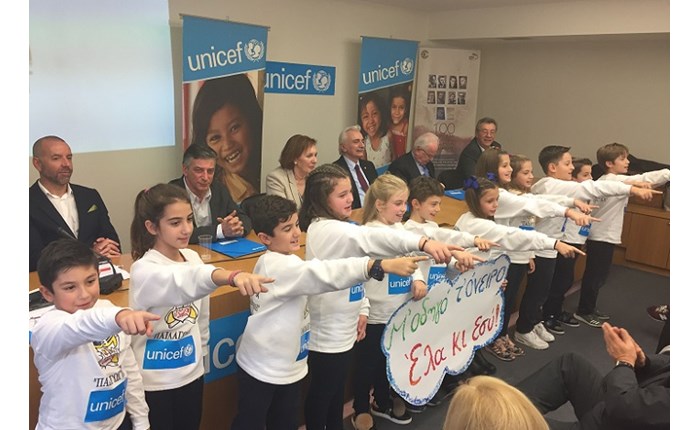 Unicef: Τηλεμαραθώνιος Αγάπης ενόψει της Ημέρας του Παιδιού