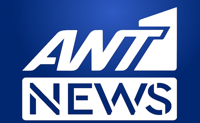 ANT1: Προηγείται και τον Νοέμβριο το Κεντρικό Δελτίο Ειδήσεων