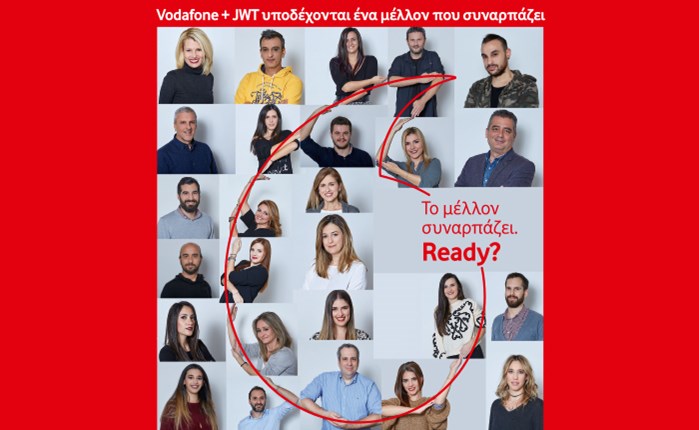 Vodafone και JWT Athens υποδέχονται ένα μέλλον που συναρπάζει