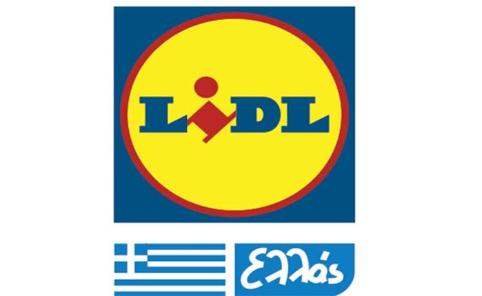 Lidl: Πράσινο Πιστοποιητικό από την Protergia