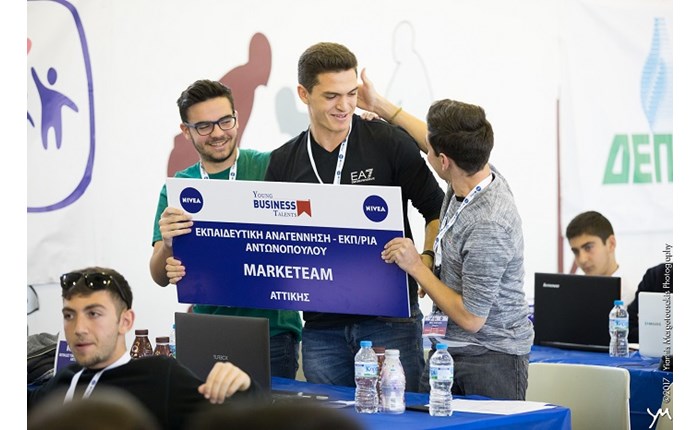 Young Business Talents: Οι μαθητές, στήνουν (ξανά) τη δική τους επιχείρηση