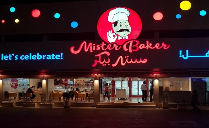 Stirixis Group: Ανανέωσε τη Mister Baker στα ΗΑΕ