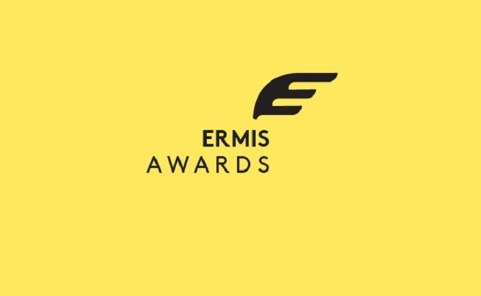 Ermis Awards: Αλλαγή στον τρόπο απονομής του βραβείου κοινού