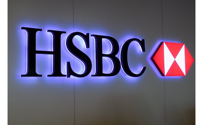 HSBC: Αναθεωρεί τα παγκόσμια media