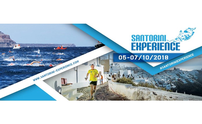 Στρατηγική συνεργασία Active Media Group και ΟΠΑΠ Μαραθώνιο Λεμεσού ΓΣΟ