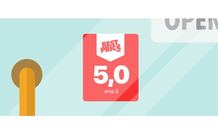 Το BestPrice.gr εγκαινιάζει τα Customer Review Awards 
