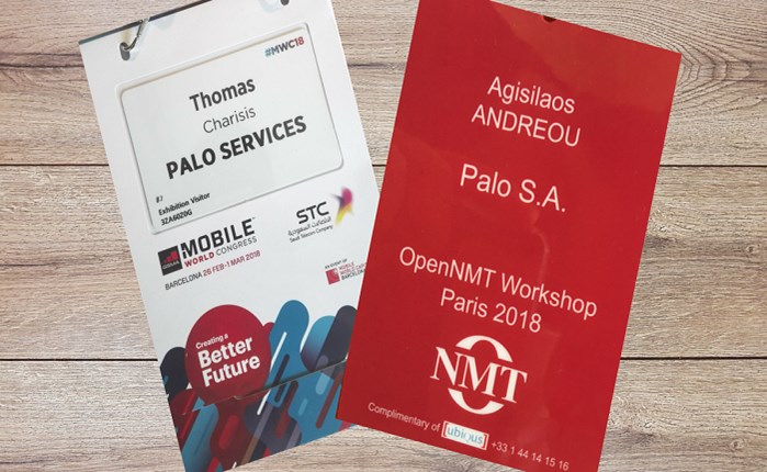 Palo: Διπλό «παρών» σε κορυφαία διεθνή γεγονότα τεχνολογίας