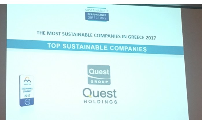 Quest Συμμετοχών: Αναγνωρίζεται ως Top Sustainable Company