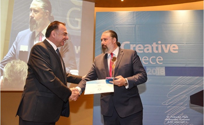 ΖeniΘ: Βράβευση στα Creative Greece Awards 2018