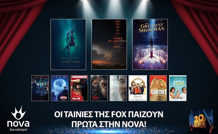 Nova: Ανανέωση συνεργασίας με την 20th Century Fox Television Distribution