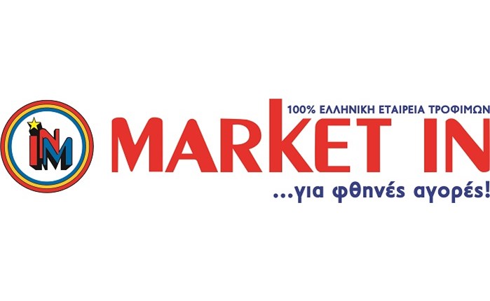 Νέα τηλεοπτική καμπάνια από τη Market In