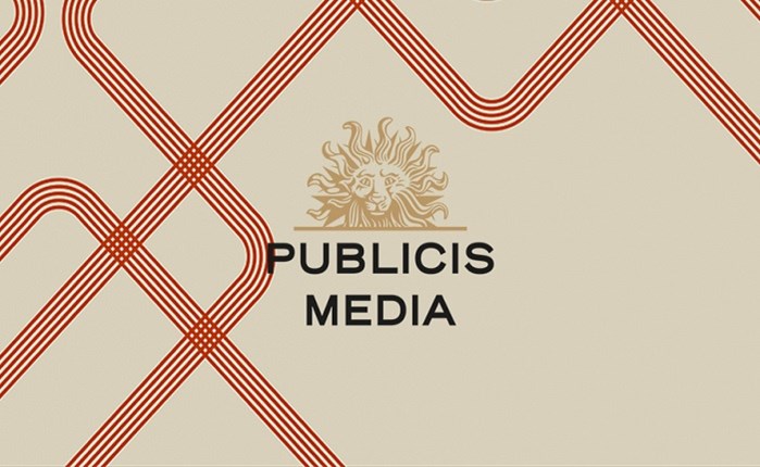 Publicis Media: Νέα παγκόσμια commerce πρακτική