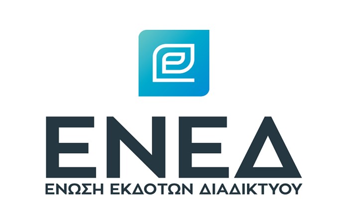 ΕΝΕΔ: Ζοφερή η κατάσταση για τις ελληνικές διαδικτυακές εκδοτικές επιχειρήσεις