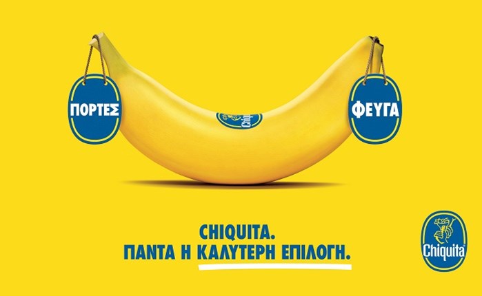 Νέα διαφημιστική καμπάνια από την Chiquita