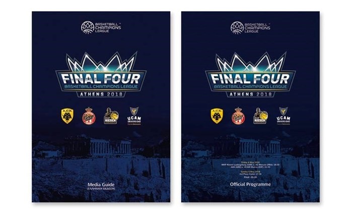 Direction: Συνεργασία µε την FIΒΑ για το Final 4 της Αθήνας