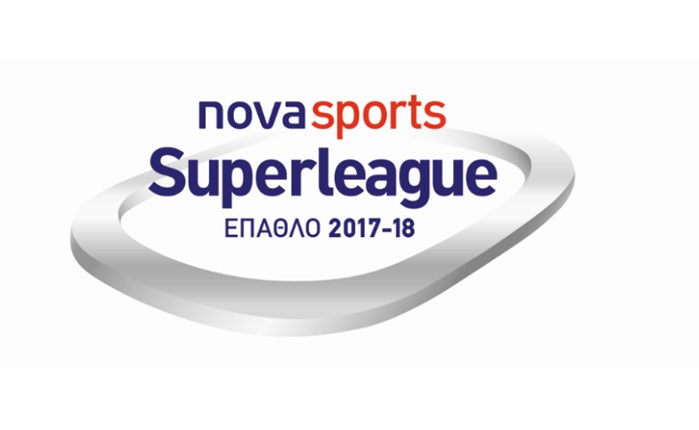 Nova: Βραβεύτηκαν οι κορυφαίοι του ελληνικού ποδοσφαίρου
