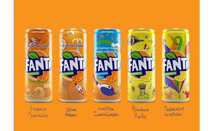 Fanta: Οι νικητές του διαγωνισμού DRAW THE CAN, YES YOU CAN