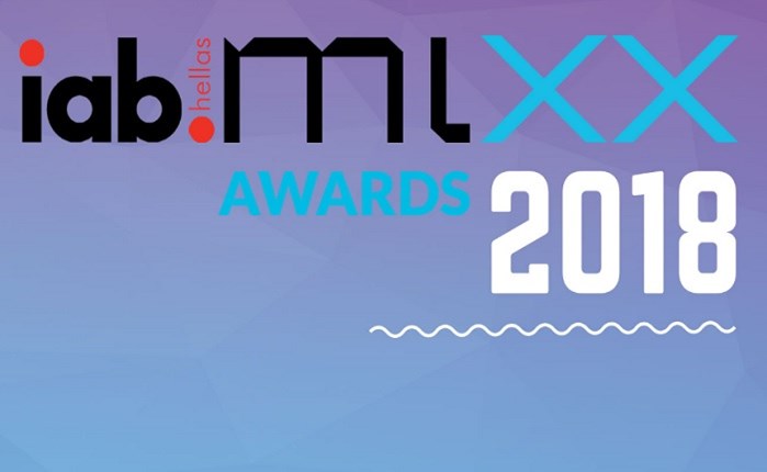 Ξεκίνησαν τα IAB Hellas MiXX Awards 2018