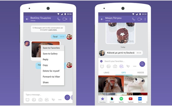 Viber: Παρουσιάζει νέα Chat Εxtensions 