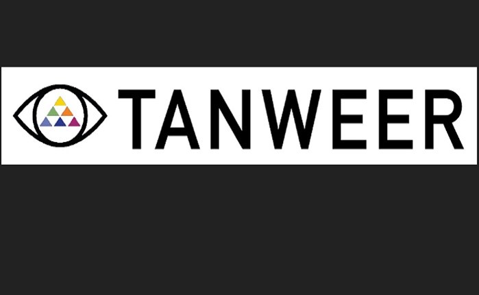 Town Cinemas από την Tanweer Group