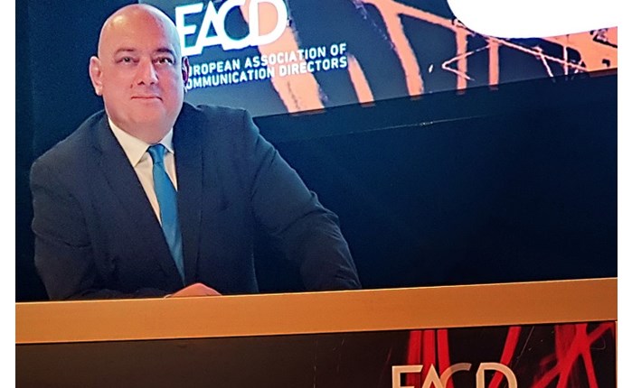 EACD: Εξελέγη στο ΔΣ ο Γιάννης Φρέρης