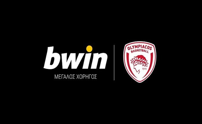 Ολυμπιακός: Στρατηγική συνεργασία με τη BWIN